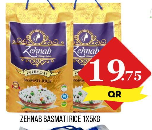 available at Dubai Shopping Center in Qatar - Doha