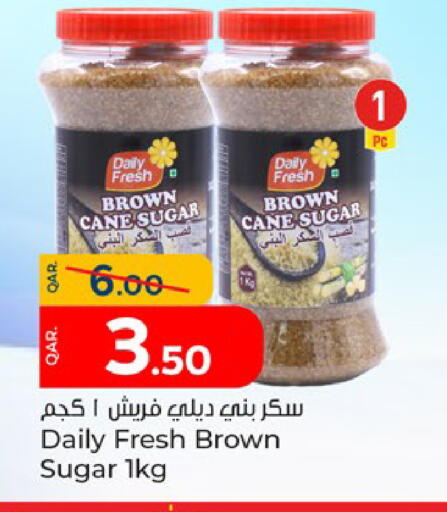 available at Paris Hypermarket in Qatar - Al-Shahaniya