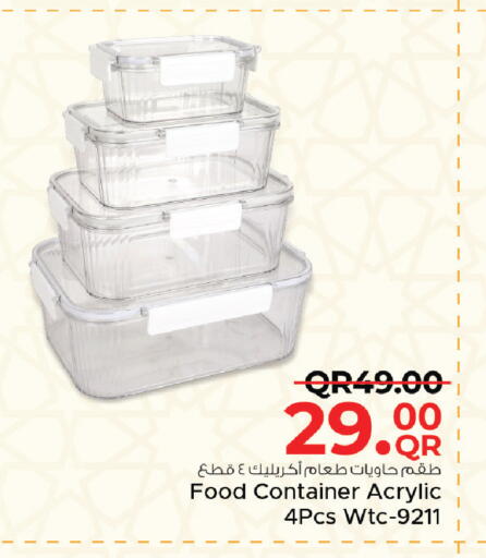 available at Family Food Centre in Qatar - Al Daayen