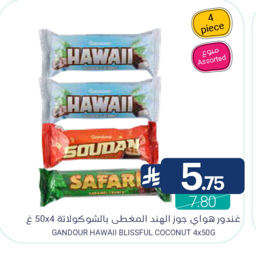 Coconut available at اسواق المنتزه in مملكة العربية السعودية, السعودية, سعودية - سيهات