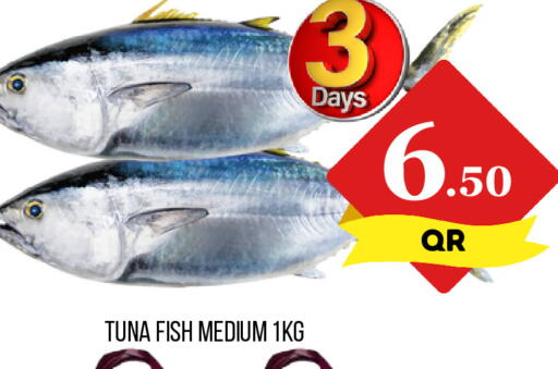 available at دبي شوبينغ سنتر in قطر - الدوحة