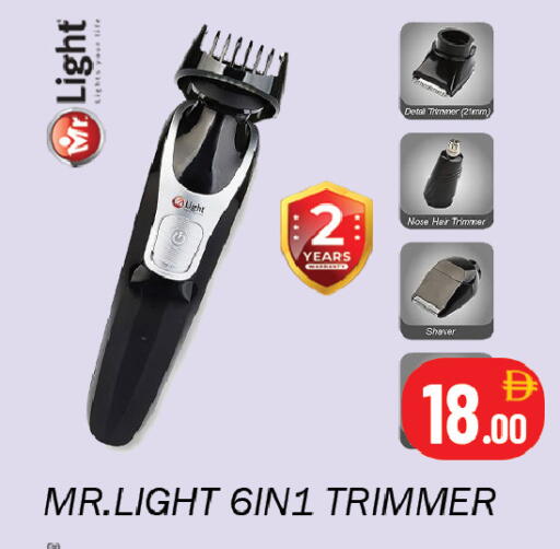 available at Souk Al Mubarak Hypermarket in UAE - Sharjah / Ajman