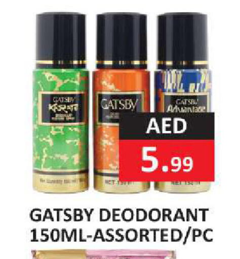 available at  RIVIERA SUPERMARKET L.L.C in UAE - Abu Dhabi