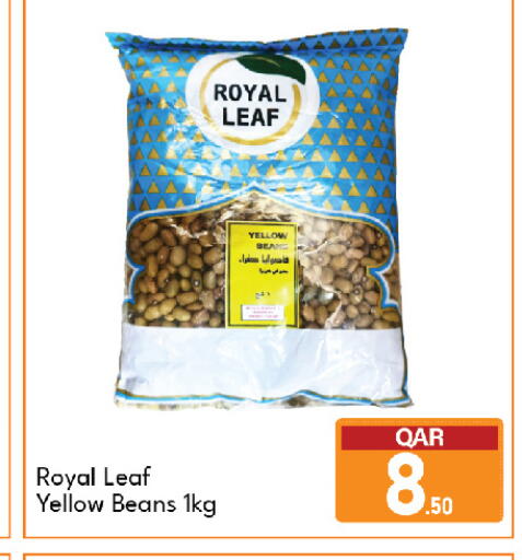 available at G MAX Hypermarket in Qatar - Al Wakra