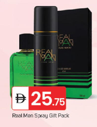 available at سوق طلال in الإمارات العربية المتحدة , الامارات - ٱلْفُجَيْرَة‎