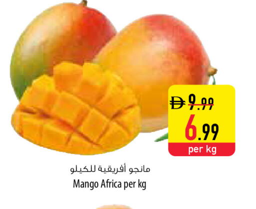 Mango available at Safeer Market in UAE - Al Ain