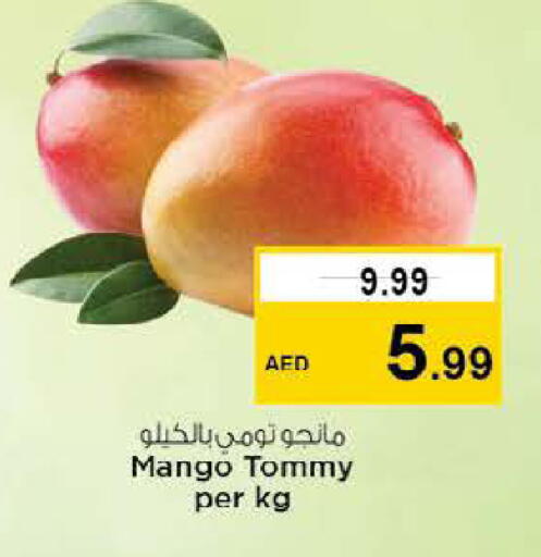 Mango available at نستو هايبرماركت in الإمارات العربية المتحدة , الامارات - ٱلْفُجَيْرَة‎
