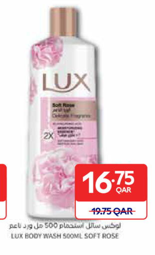 available at Carrefour in Qatar - Doha