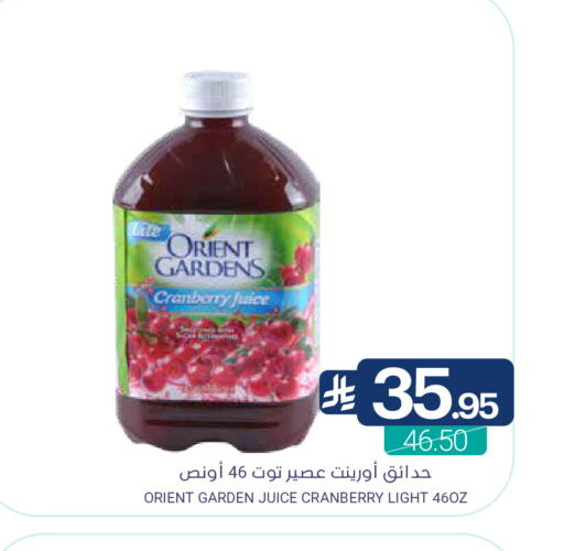 Cranberry available at اسواق المنتزه in مملكة العربية السعودية, السعودية, سعودية - سيهات