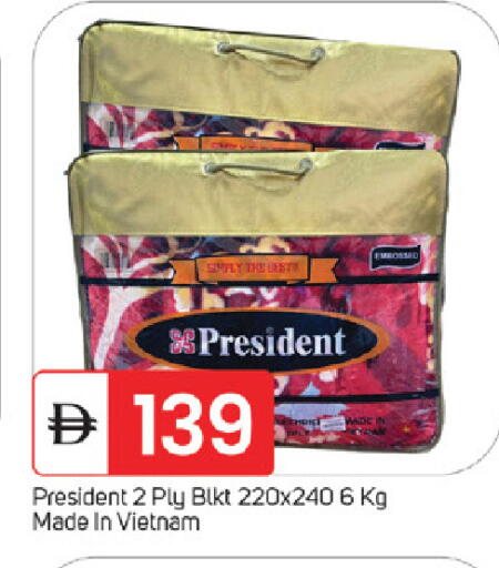 available at TALAL MARKET in UAE - Fujairah