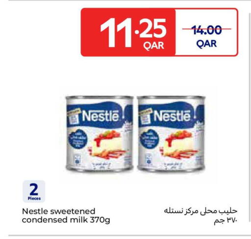 available at Carrefour in Qatar - Umm Salal