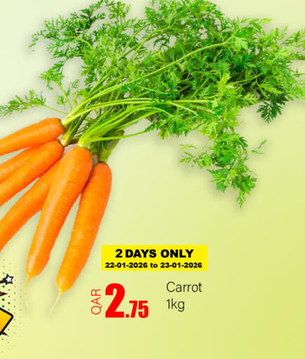 Carrot available at G MAX Hypermarket in Qatar - Al Rayyan