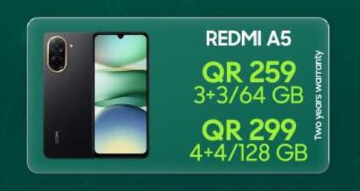 available at القاهرة للهواتف in قطر - الشمال