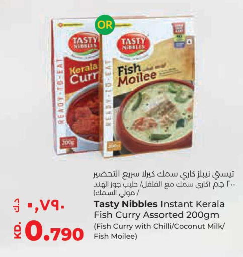 Coconut Chilli available at Lulu Hypermarket  in Kuwait - Ahmadi Governorate