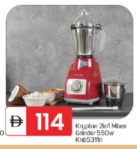 available at TALAL MARKET in UAE - Fujairah