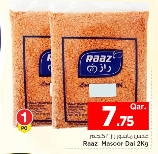 available at مارك & سيف in قطر - الشمال