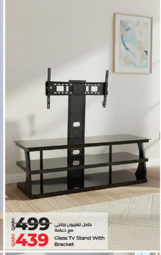 available at LuLu Hypermarket in Qatar - Al-Shahaniya