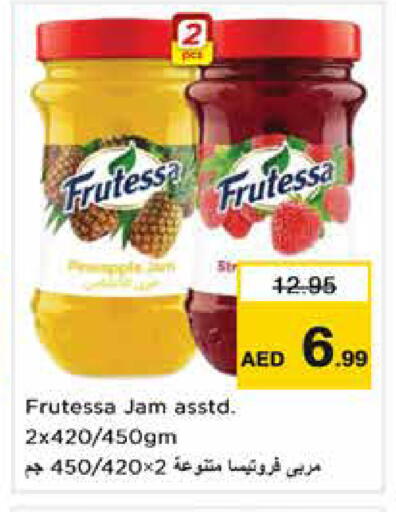 available at Nesto Hypermarket in UAE - Sharjah / Ajman