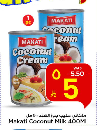 Coconut available at Mark & Save in KSA, Saudi Arabia, Saudi - Al Hasa