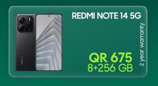 available at Cairo Phones in Qatar - Al Daayen