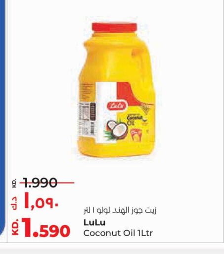 Coconut available at Lulu Hypermarket  in Kuwait - Jahra Governorate