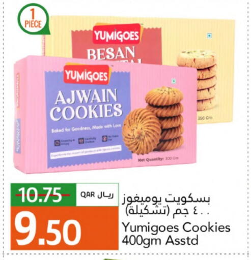 available at Gulf Food Center in Qatar - Umm Salal