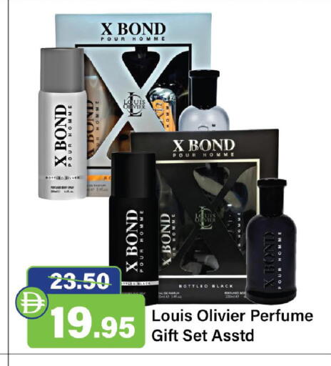 available at Al Aswaq Hypermarket in UAE - Ras al Khaimah