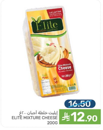 available at Mazaya in KSA, Saudi Arabia, Saudi - Qatif