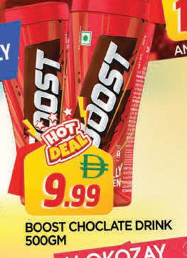 available at AL MADINA in UAE - Sharjah / Ajman