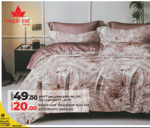 available at LuLu Hypermarket in Qatar - Umm Salal