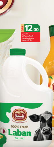 available at Carrefour in Qatar - Doha