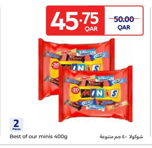 available at Carrefour in Qatar - Al Shamal