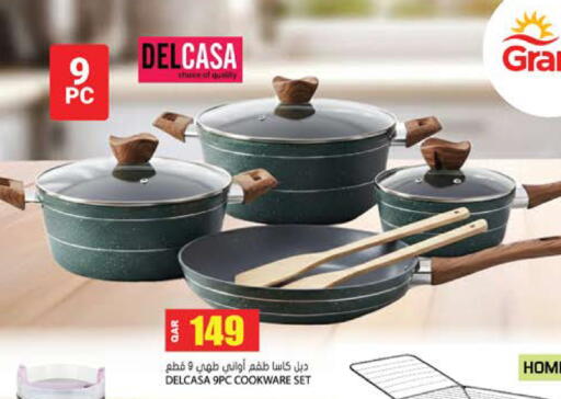 available at Grand Hypermarket in Qatar - Al Rayyan