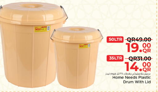 available at Family Food Centre in Qatar - Al Khor