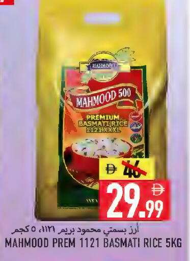 available at Rawabi Market Ajman in UAE - Sharjah / Ajman