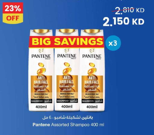 available at مركز سلطان in الكويت - محافظة الجهراء