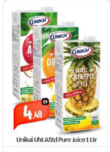 Pineapple available at بيج مارت in الإمارات العربية المتحدة , الامارات - أبو ظبي