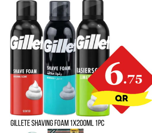 available at Dubai Shopping Center in Qatar - Doha