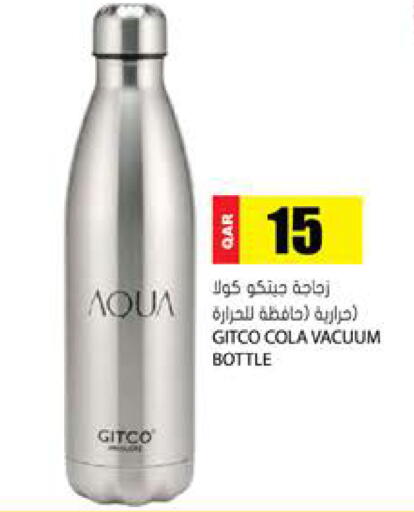 available at Grand Hypermarket in Qatar - Al Rayyan