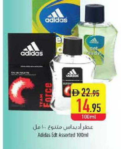 available at السفير ماركت in الإمارات العربية المتحدة , الامارات - الشارقة / عجمان