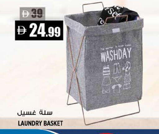 available at Hashim Hypermarket in UAE - Sharjah / Ajman