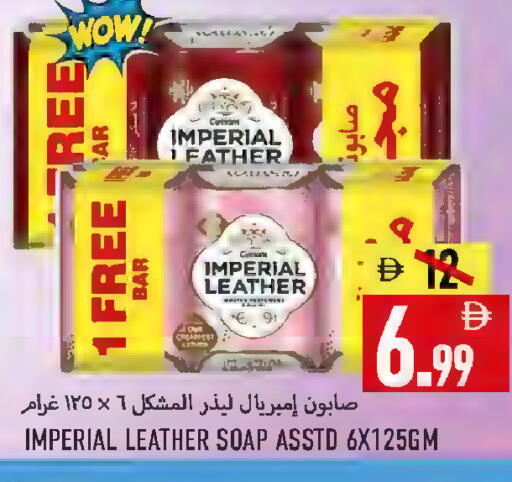 available at Rawabi Market Ajman in UAE - Sharjah / Ajman