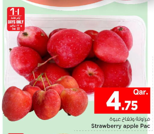 Strawberry Apple available at مارك & سيف in قطر - الشمال