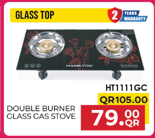 available at Family Food Centre in Qatar - Al Daayen