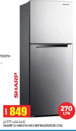 available at Grand Hypermarket in Qatar - Umm Salal