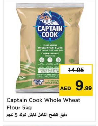available at Nesto Hypermarket in UAE - Fujairah