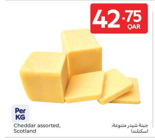 available at كارفور in قطر - أم صلال