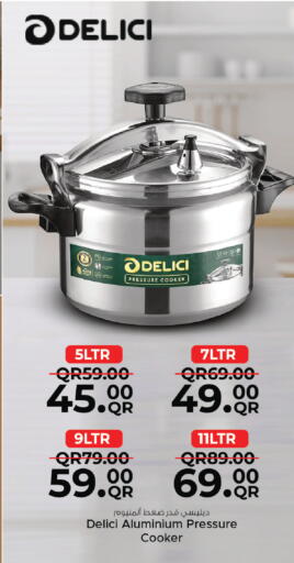 available at مركز التموين العائلي in قطر - الضعاين