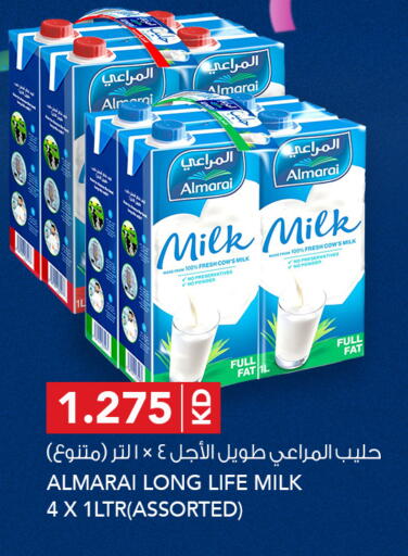available at  ALNASSER HYPERMARKET in Kuwait - Ahmadi Governorate