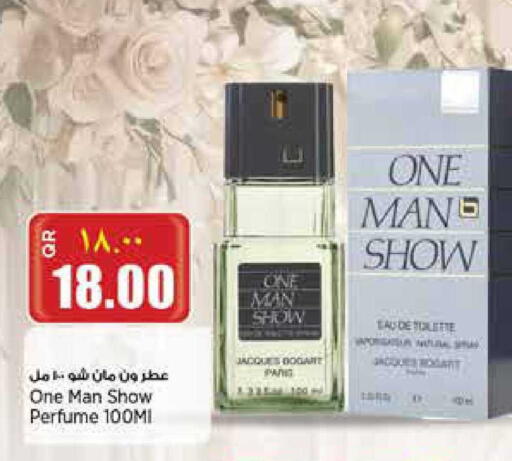 available at ريتيل مارت in قطر - الخور